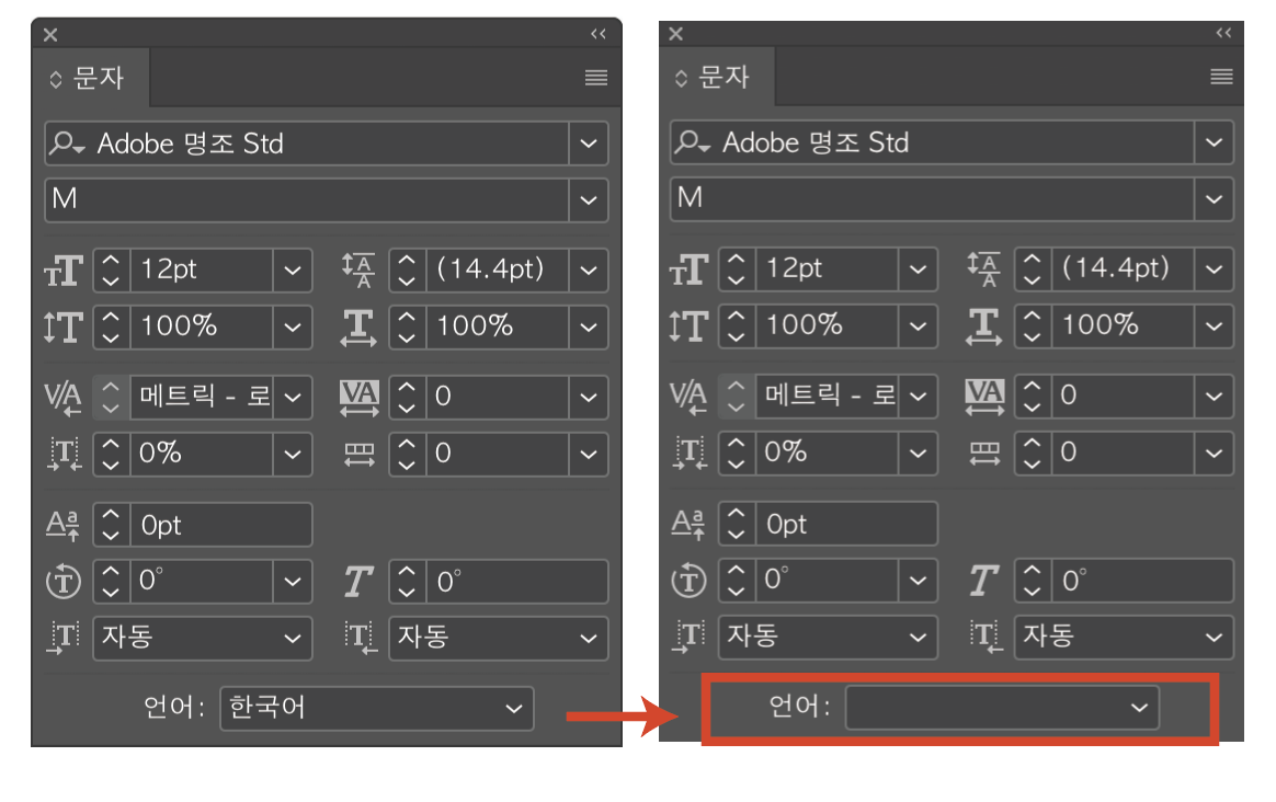 스크린샷 2019-03-07 오전 9.19.21.png